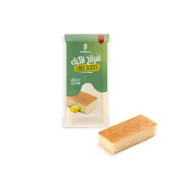 Lemon Flavor Cake Slices
